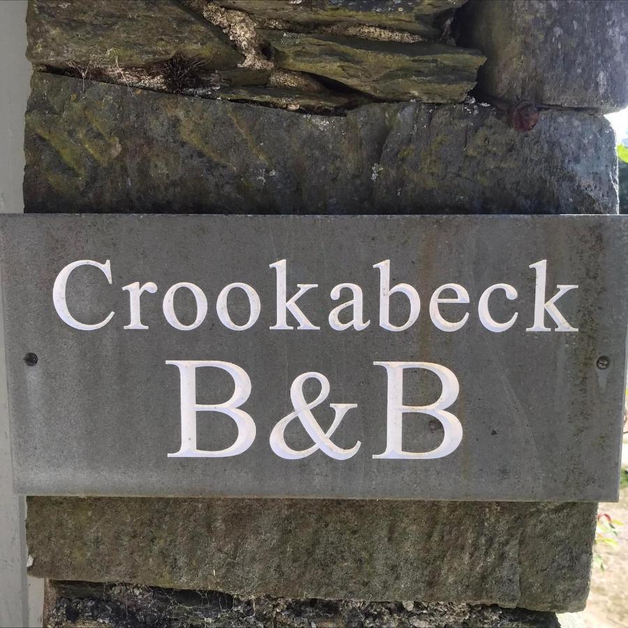 Crookabeck B&B Patterdale Εξωτερικό φωτογραφία